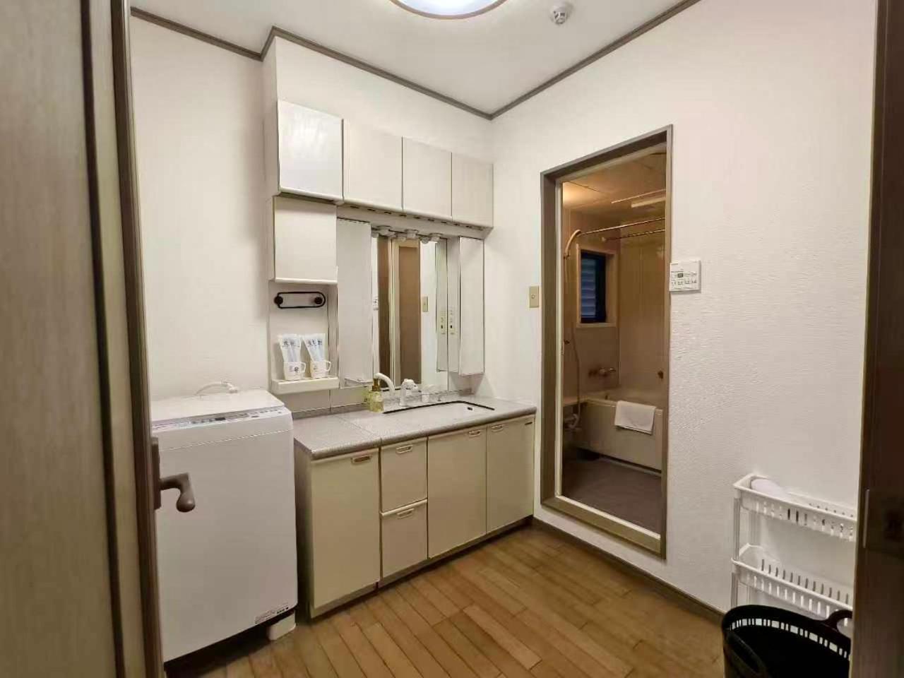 Rest Collection Namiyoke Apartment *