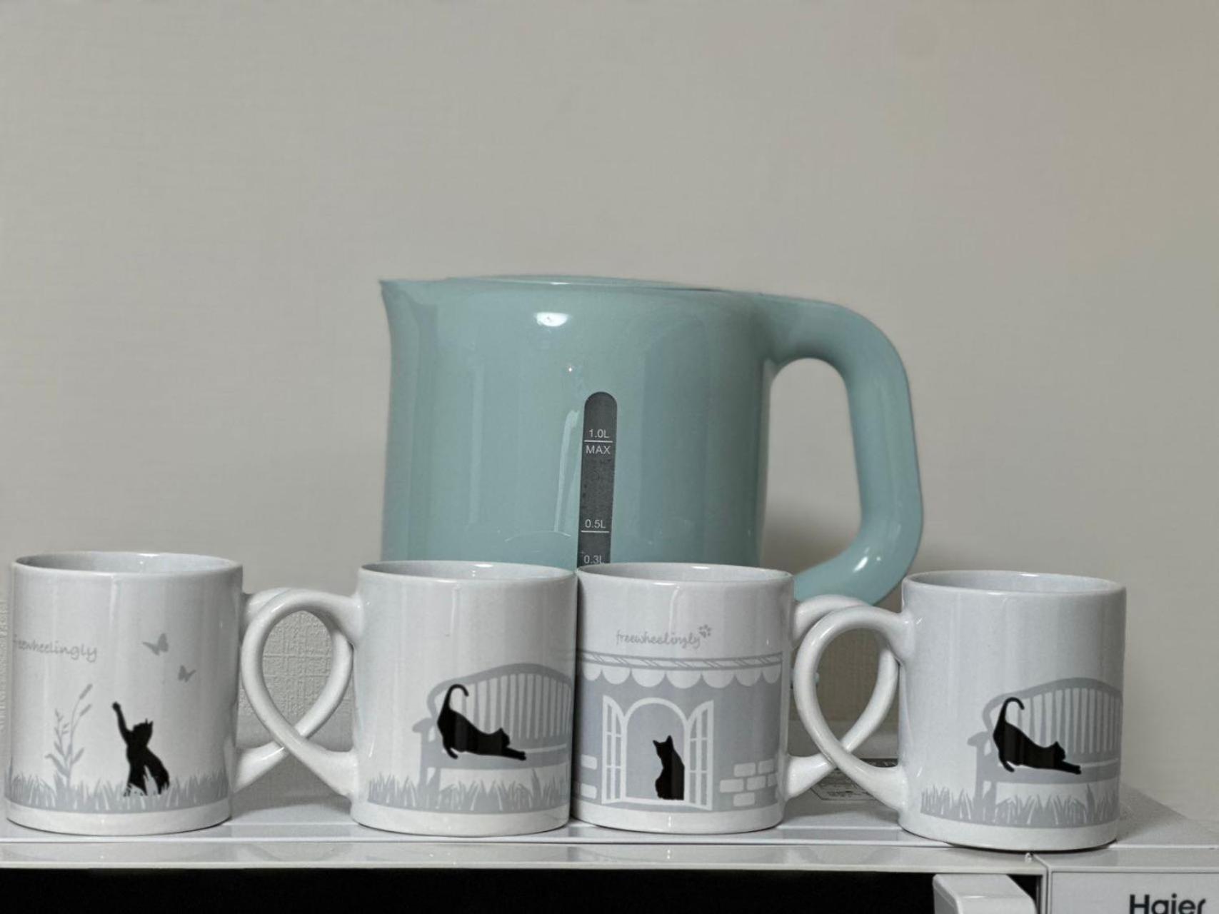 Rest Collection Namiyoke Apartment